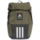 Adidas Τσάντα πλάτης 4Athlts Camper Backpack Adidas Τσάντα πλάτης 4Athlts Camper Backpack